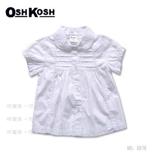 看有没妈妈喜欢可爱多衣服的,准备去团购.