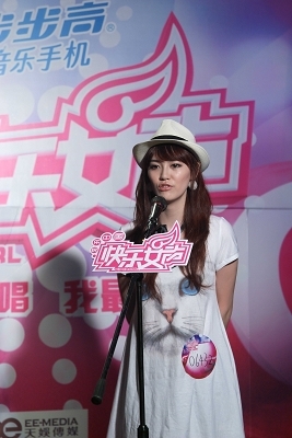 [<em>快女</em>新闻]<em>08</em>型秀亚军杭州姑娘丁丁转战<em>快女</em>,她