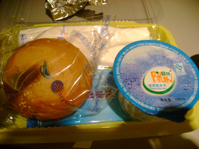 两人4000元游三亚(六天五晚)有详细的消费清单