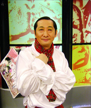 小沈阳红到台湾 九孔模仿小沈阳惹网友捧腹-八