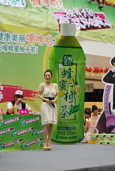 李小璐今日来杭与朱丹大PK,谁才是最贤惠的女