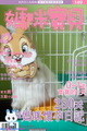 �鿴�õ�