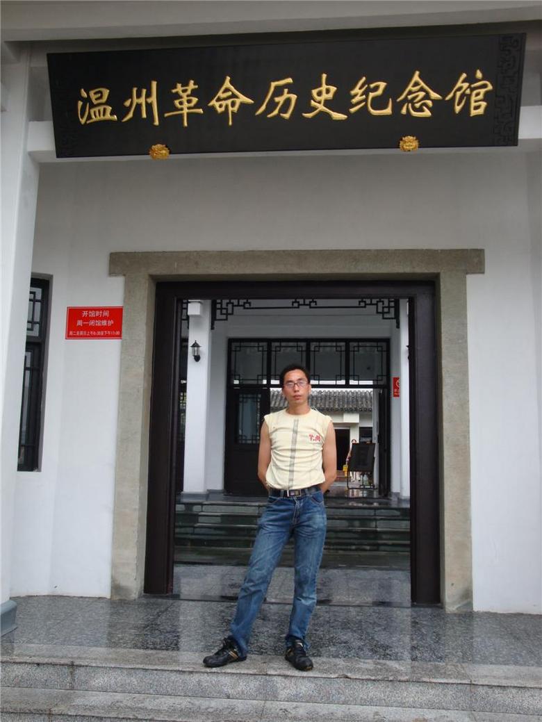 征真诚的朋友,一起兼职创业!-爱在人间天堂-杭