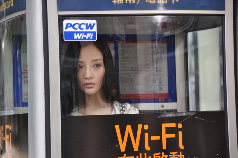 树顶上的恋人-李小璐-明星-养眼搞笑-杭州19楼