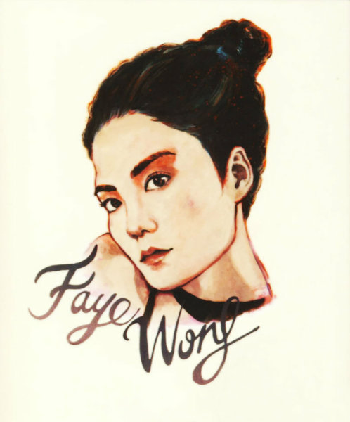 王菲-阿菲正传(320K MP3)-流行-音乐天堂-杭州