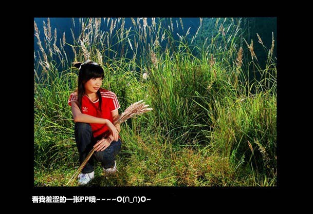 阳光男孩,阳光女孩--晒晒我和GG的甜蜜之旅~