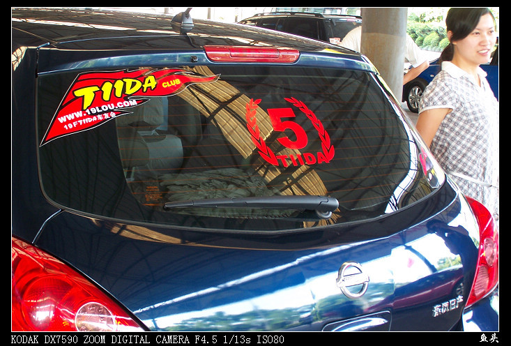 19TIIDA܇ѕ718ͰL(fng)ȫww