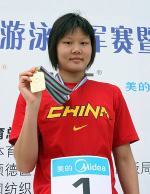 赵菁女子50米仰泳夺破世界纪录,中国人扬眉吐