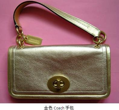 吃泡面,买Gucci,我甘愿做后排观众-咖啡大教室