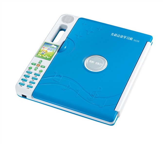 关于幼儿园老师的工资-第6页-中学教育-杭州1