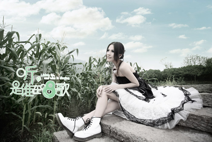 【听,是谁在唱歌…】--边拍边玩,玩出心曲-19摄