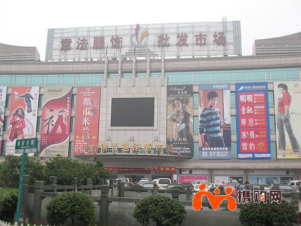 进来说说杭州四季青服装城开夜市-酷卖街-杭州