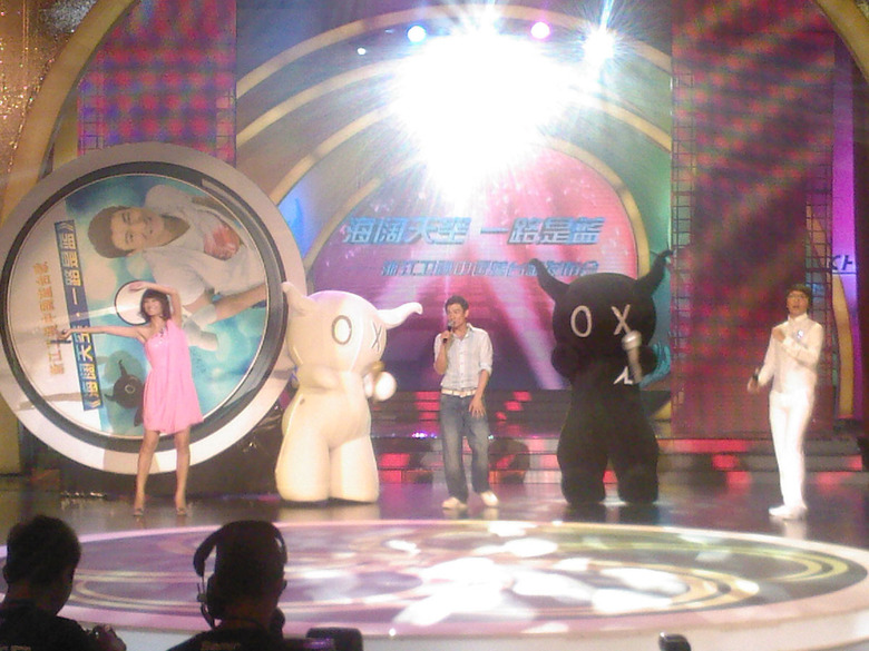 发几张今天下午中国蓝台歌发布会,刘德华专场