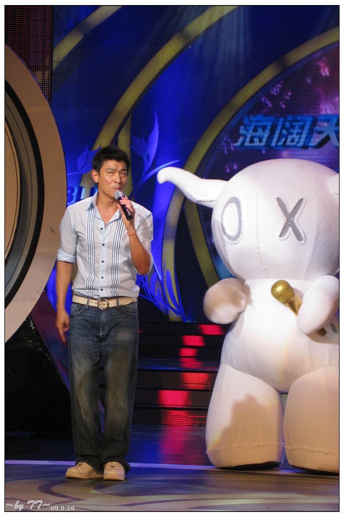 参加了28日下午的中国蓝台歌发布会,看到了心