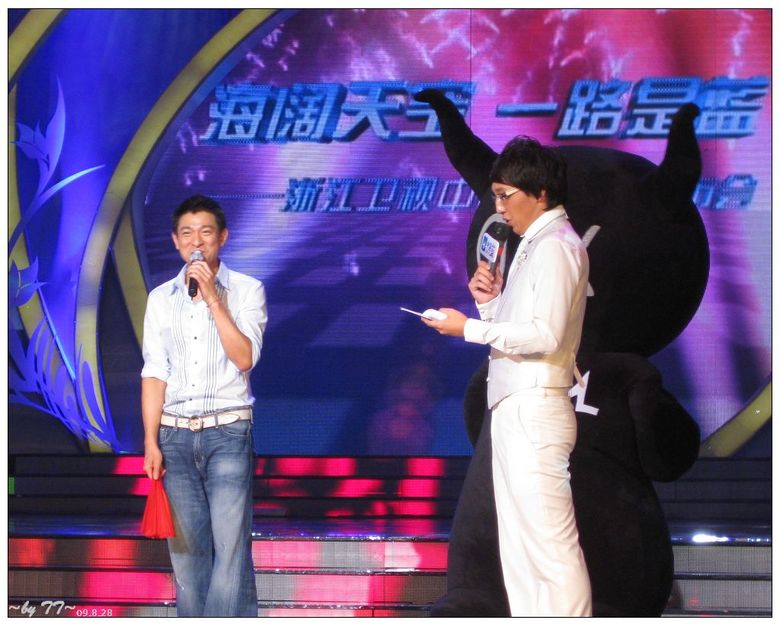 参加了28日下午的中国蓝台歌发布会,看到了心
