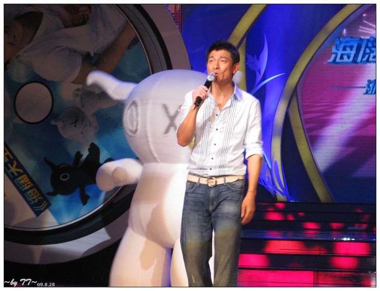 参加了28日下午的中国蓝台歌发布会,看到了心