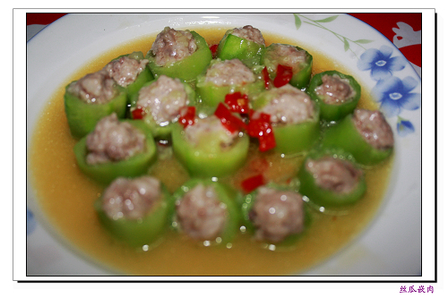 私房菜菜谱---【蜗牛】丝瓜嵌肉