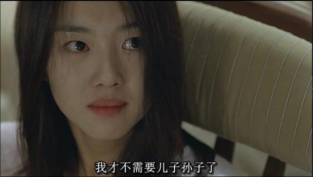 韩国恐怖片《公寓》完结喽!每晚9点56分的死亡