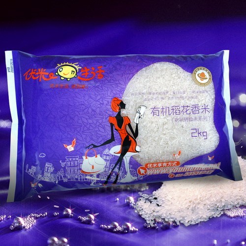 上海优米客食品销售有限公司招聘淘宝代理10
