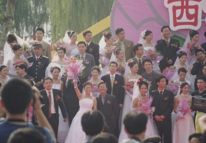 2002年大红鹰玫瑰婚典-孩爸孩妈聊天室-杭州1
