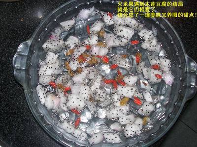 雪妈厨房--当火龙果遇到木莲豆腐(图文)-19楼私