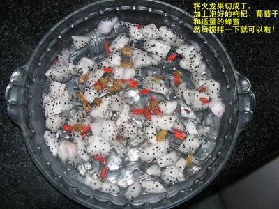雪妈厨房--当火龙果遇到木莲豆腐(图文)-19楼私