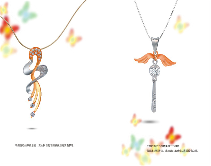 拉芙尼钻石★美钻0折旧费,还保10%升值回收-