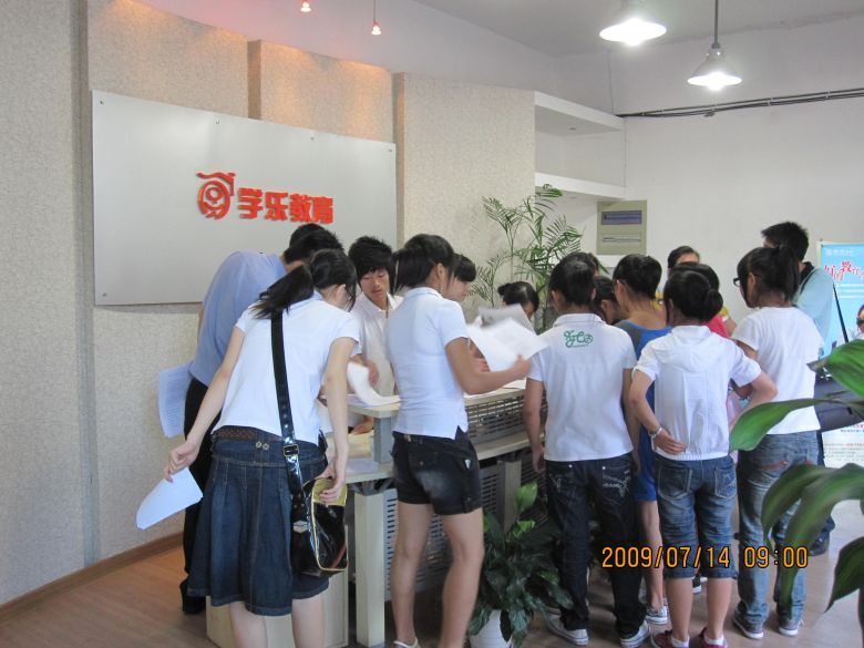 家附近有初一数学、科学的辅导老师-找家教-杭