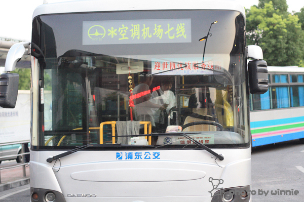 ★两个小女人的三亚行★详细攻略100多张照片