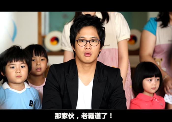 《非常主播》抢滩国庆档,车太贤山寨小沈阳?