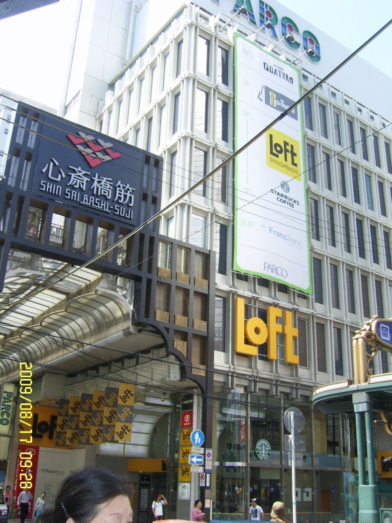 去日本一定要用联通3G,真是超沃!酷毕了-联通