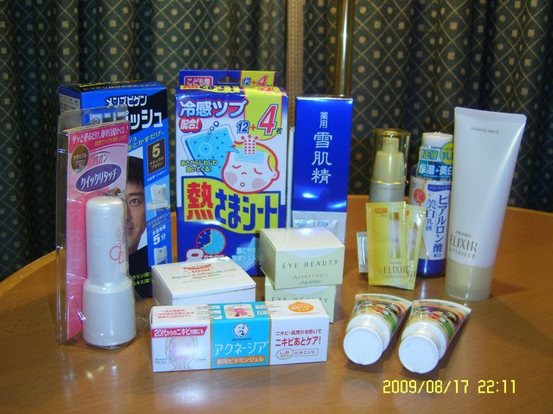 去日本一定要用联通3G,真是超沃!酷毕了-联通