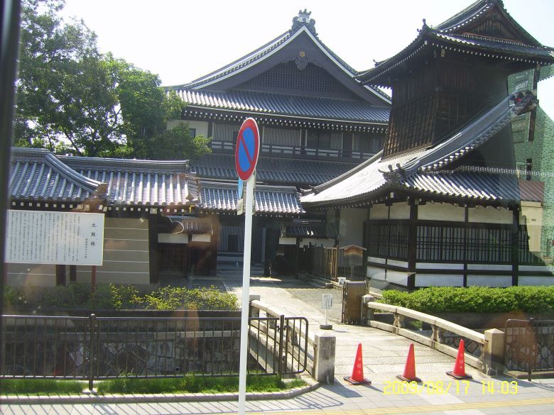 去日本一定要用联通3G,真是超沃!酷毕了-联通