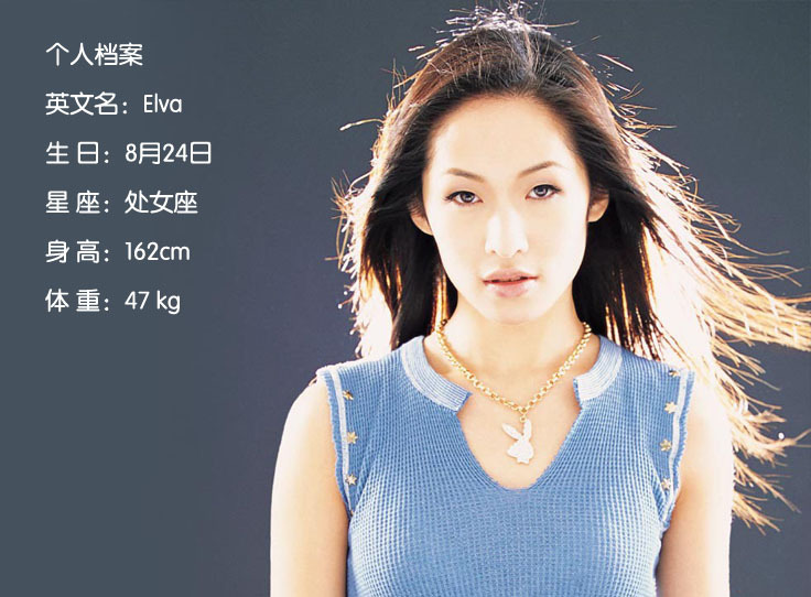 萧亚轩男友混血帅哥李安卓果然比古天乐帅(组