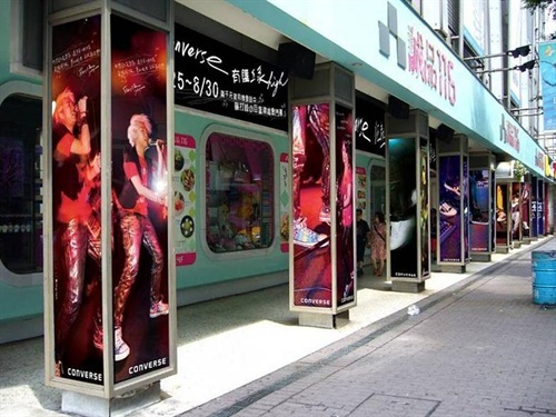 苏打绿照片养眼集-养眼搞笑-杭州19楼