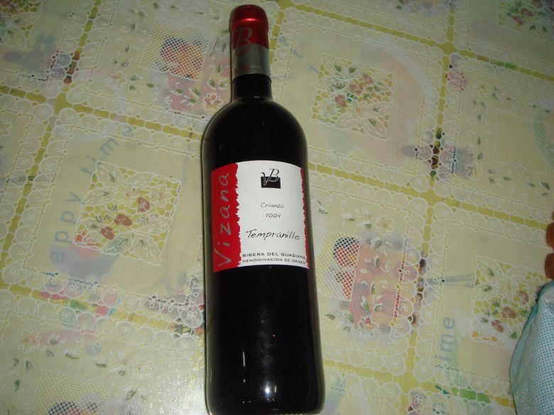 2瓶西班牙红酒Vizana crianza(维桑娜干红葡萄