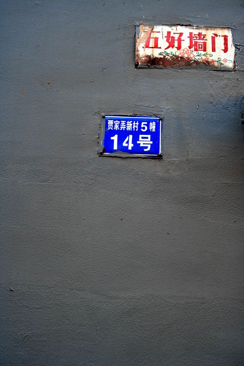 102յƬпտ