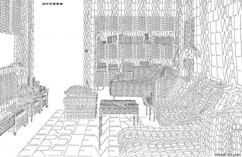 用英文字母画画