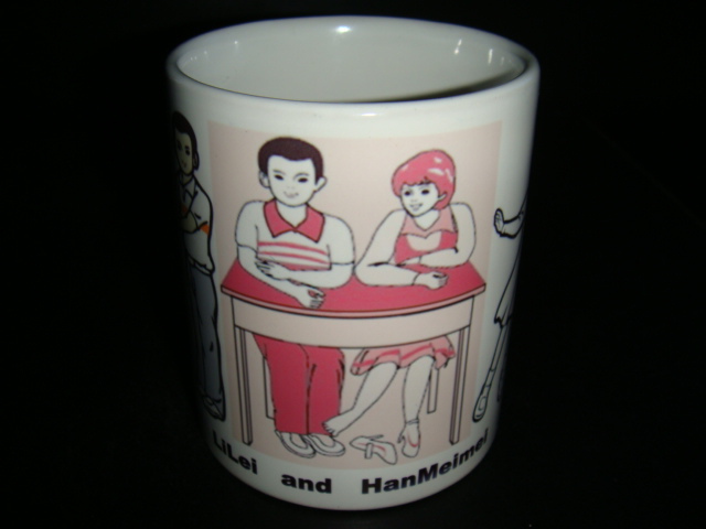 《转》李雷和韩梅梅之歌~挺好听,但好伤感 80