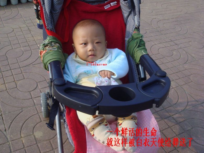 南京徐宝宝事件(转)南京儿童医院就这样不负责