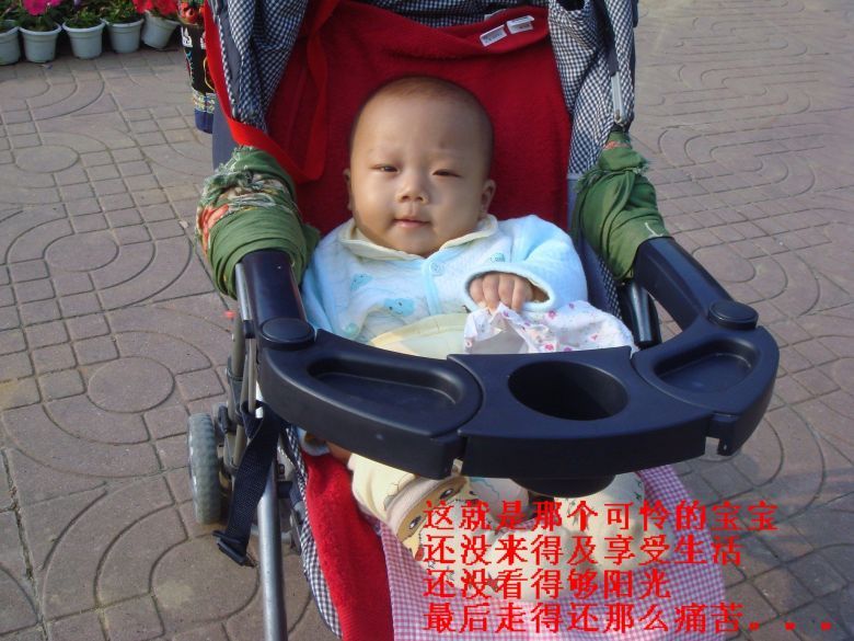 南京徐宝宝事件(转)南京儿童医院就这样不负责