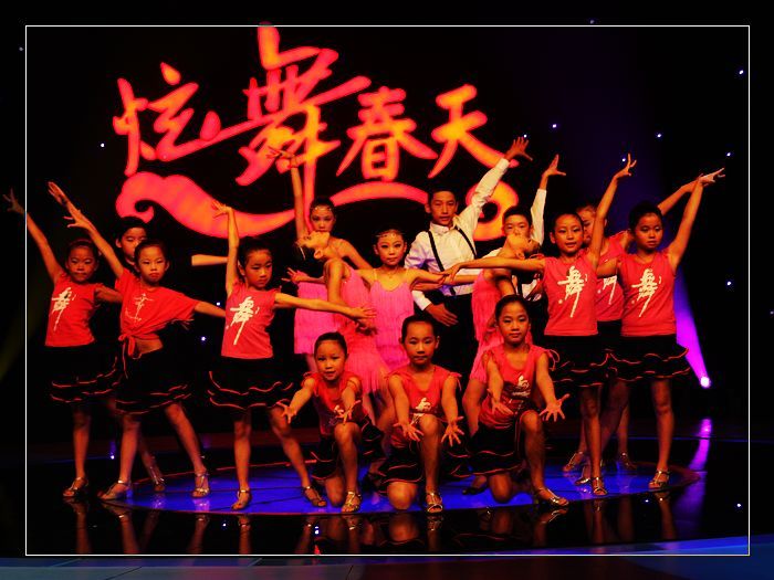 炫舞蹈春天节目录制的拉丁舞蹈表演现场-活动