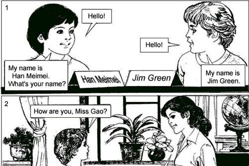 《李雷和韩梅梅之歌》演绎怀旧情结唱哭80后