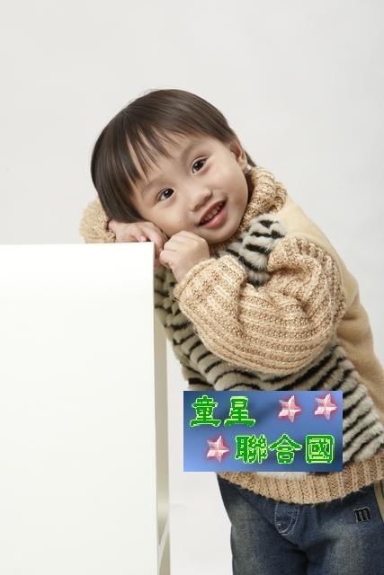 看了他,突然想生孩子了。梁小乐,有你真好!-八