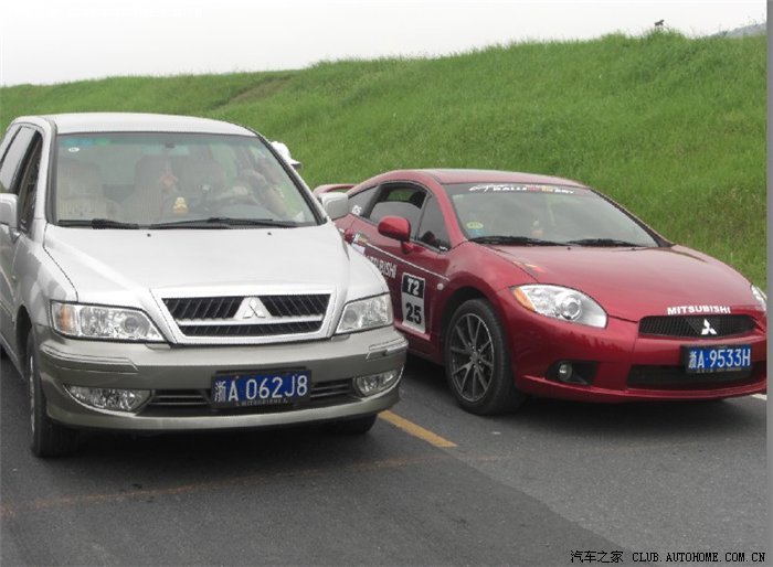 2009杭州蓝瑟车友会大事件2续