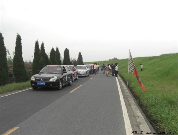 2009杭州蓝瑟车友会大事件2续