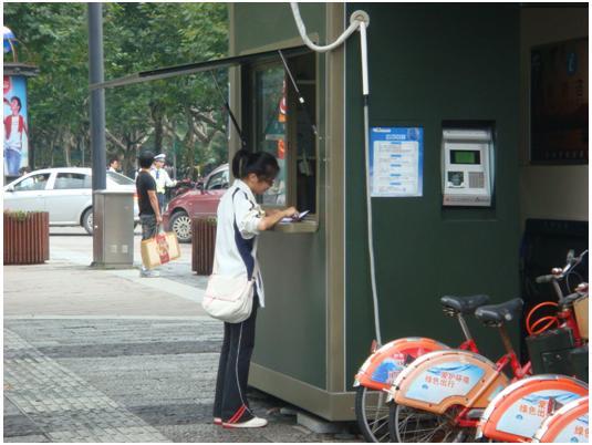 长河高中高二(12)班国庆志愿者活动总结-长河