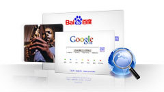 必备软件】免费手机超级浏览器UCWEB7.0节