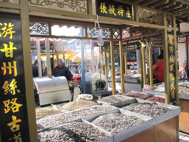 我所去过的电影三枪里所拍的地方-旅游先遣队