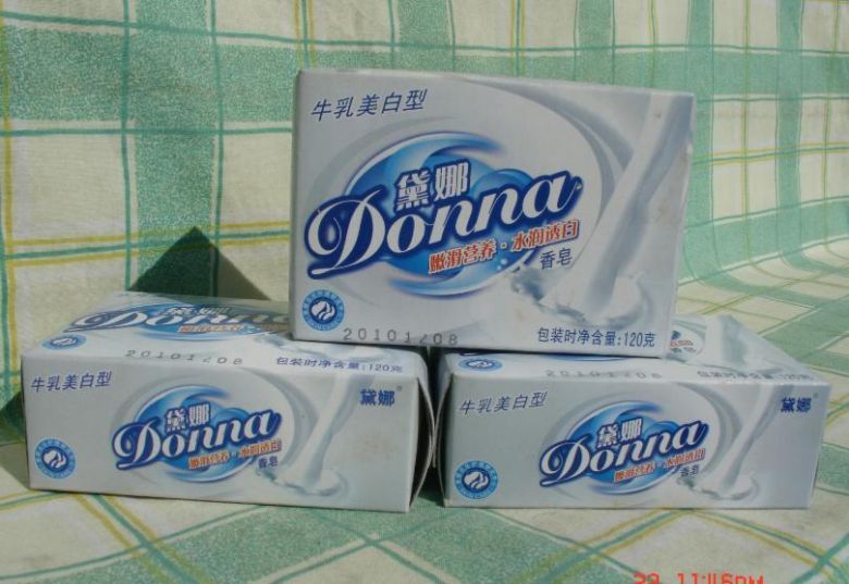 洁丽雅毛巾 舒肤佳香皂 海飞丝洗发露.换-我要